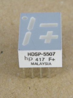 HDSP5507 DISPLAY -+1 COMMON ANODE 14.22MM HP